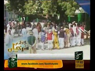Regional News Headlines 05pm February 06, 2014