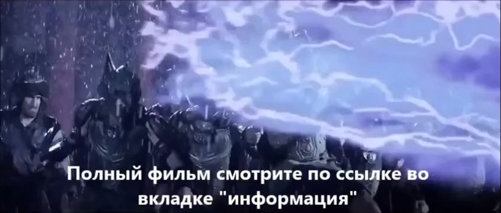 смотреть Геракл Начало легенды онлайн