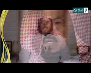 لتدخلن المسجد الحرام إن شاء الله آمنين لفضيلة القارئ الشيخ محمد المحيسني