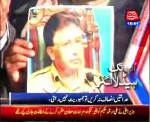 AbbTakk Headline 06 PM - 06 Feb 2014