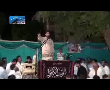 Zakir Waseem Abbas baloch Shahadat Ghazi Abbas majlis karishan nagar Lahore