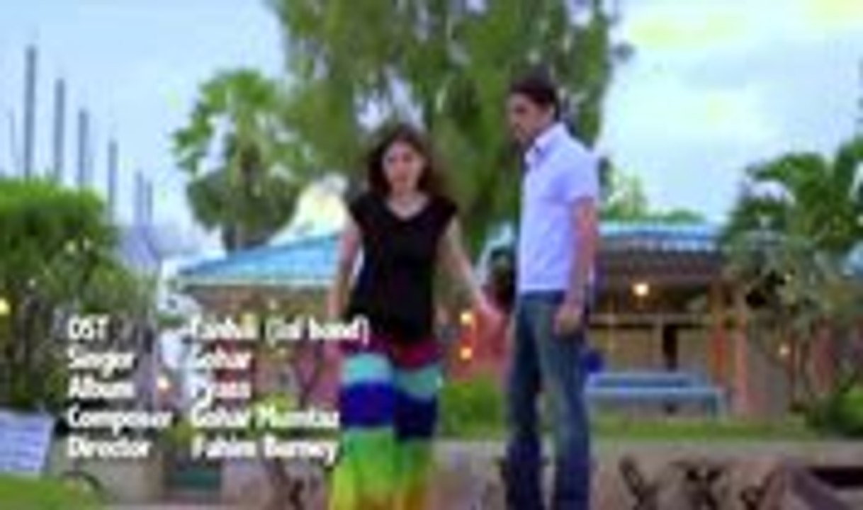 Tanhai Official Title Song Full OST - New Drama on Hum TV