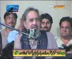 Allama Aagha Naseem Abbas Rizvi majlis jalsa 10 jun Karishan nagar Lahore