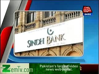 Koi Tou Hai on Abb Tak  4th February 2014