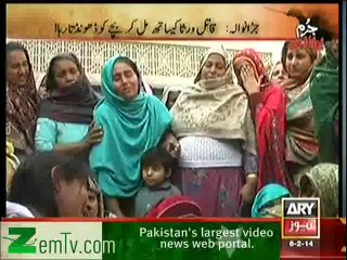 Jurm Bolta Hai – 6th February 2014