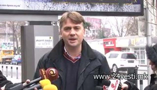 IZJAVA SDSM PETRE SILEGOV 06 02