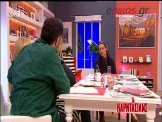 Γεωργίτσης:Θα μπορούσα να ζήσω τη ζωή μου με την Αλίκη