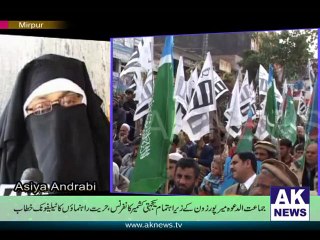 Asiya Andrabi KA KHitaab