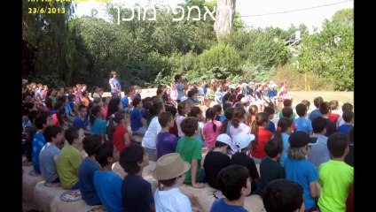 בנייה בצמיגים איך בונים  אמפיתאטרון