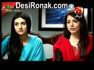 ghar aik jannat Ep4 HQ 2