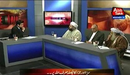 Table Talk (Aien Mein Islami Dafaat or Shareyt Kia Do Mukhtalif Cheezen) 6th Feb 2014