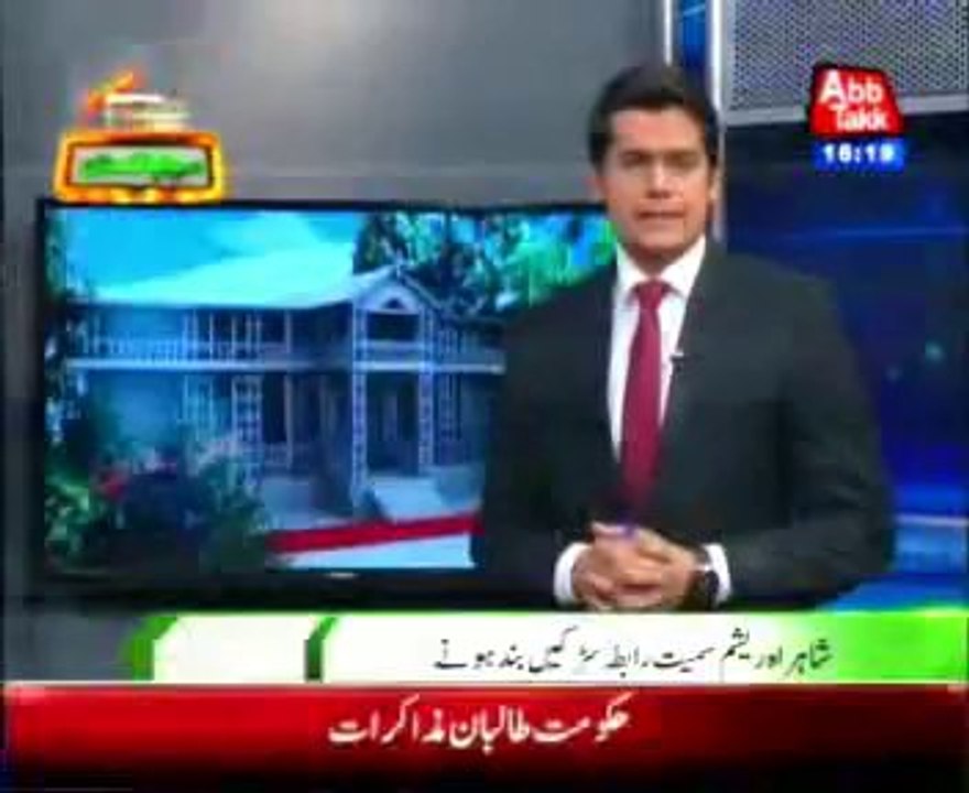Snowfall continues in Battagram last four days