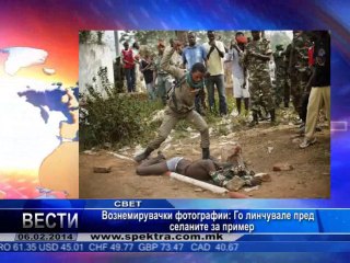 TV SPEKTRA VESTI 06.02