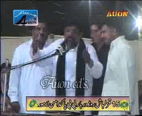 Zakir Naveed Aashiq B,A majlis jalsa 10 jun Karishan nagar Lahore