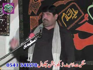 Amir Abbas Rabbani 14 Moharram 1435 - 2013 Maingan