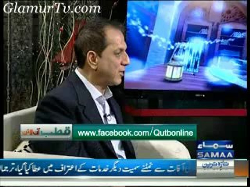 Qutb Online 6th February 2014 Full Show on Samaa News in High Quality Video By GlamurTv