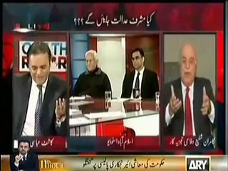 Off the record   6th february 2014 with kashif