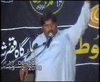 Zakir Liaqat Hussain yadgar majlis p 2 at Shah e Khurasan