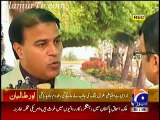 Geo News 9 o’clock 6th February 2014 in High Quality Video By GlamurTv