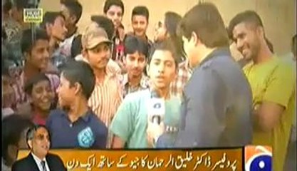 Hum Awaam On Geo News – 6th February 2014