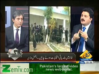 Bay Laag - 6th February 2014