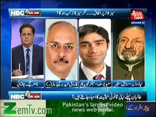 NBC Onair – 6th February 2014