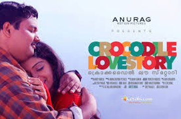   Crocodile Love Story  Malayalam Movie  Romantic Scene