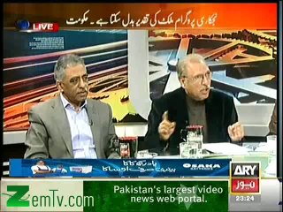 11th Hour – 6th February 2014