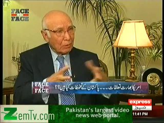 Face To Face (Exclusive Interview with Sartaj Azeez) - 6th Febuary 2014