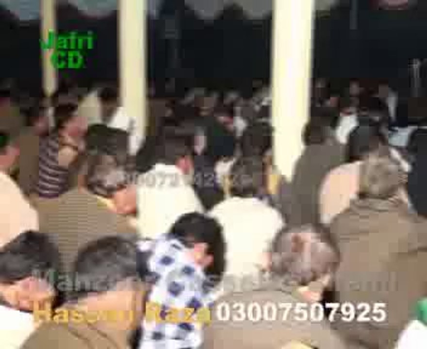 Zakir Nusrat Abbas chandia majlis jalsa 2014 Allama Munawar Ghaderi