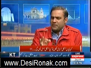 Kal Tak – 5th February 2014