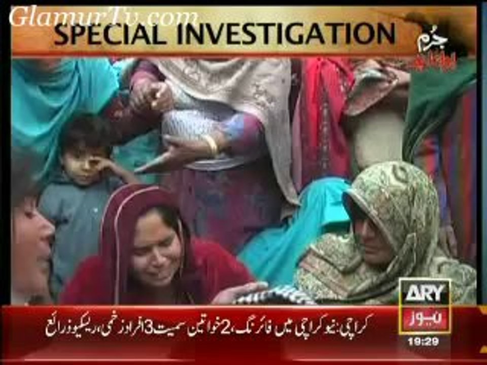 Jurm Bolta Hai on ARYNews 6th February 2014 Full Show in High Quality Video By GlamurTv