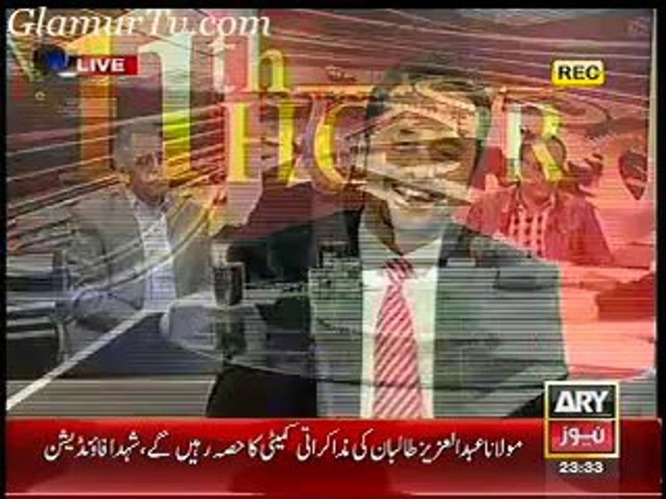 11th Hour 6th February 2014 Full Show on ARYNews in High Quality Video By GlamurTv