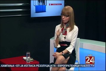 Вин - Вин 06-02-2014