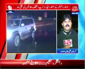 Lahore: Rain showers more cold