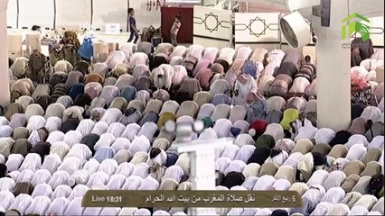 HD| Makkah Maghrib 6th February 2014 Sheikh Baleela