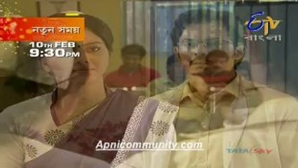 Katha Dilam(Etv Bangla)-7 Feb 2013_chunk_1
