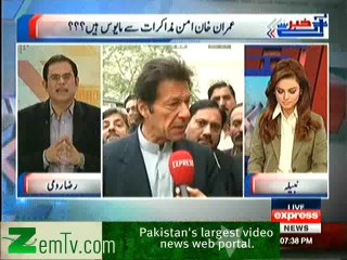 Khabar Say Agay - 7th February 2014