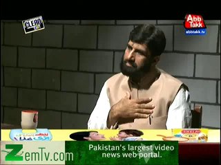 Clean Chit (Nasrullah Khan) – 1st February 2014
