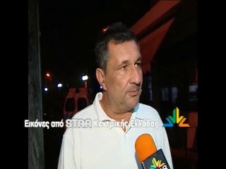Κοινό μέτωπο των αγροτών της Στερέας
