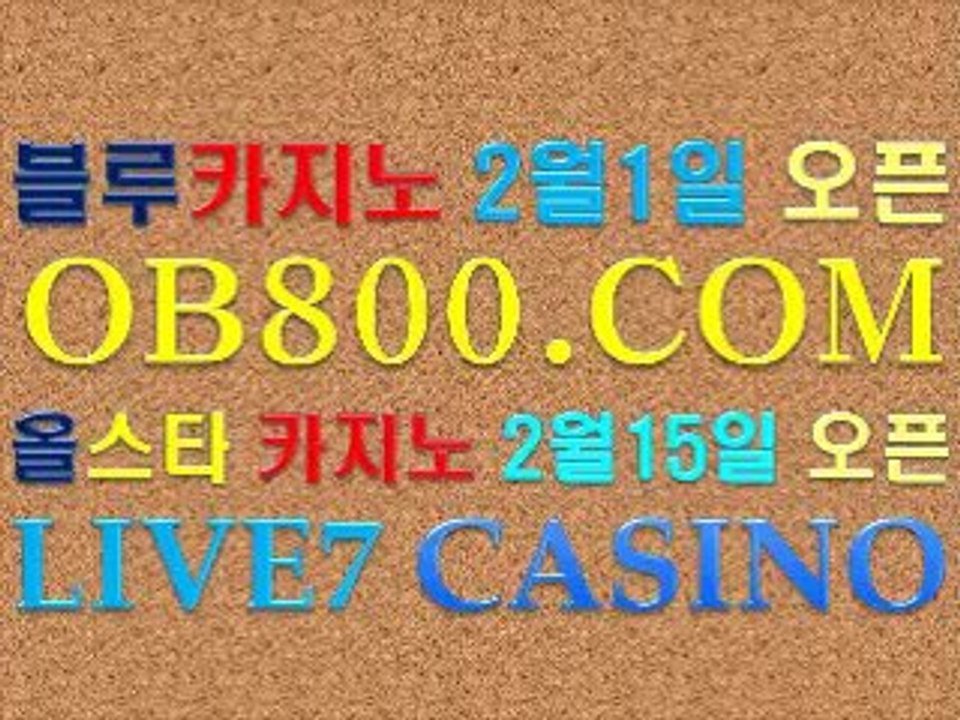 퍙대 (1170)