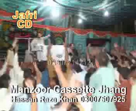 Zakir Saqlain Abbas Ghalou majlis 6 sep 2013 at Darbar Gohar Shah Jhang