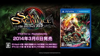 Soul Sacrifice Delta - Japanese Story Trailer
