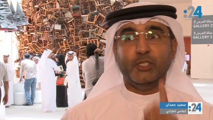 إماراتيون يجتمعون حول "فنجان قهوة"