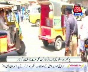 Firing in Karachi, 6 killed, 6 injured