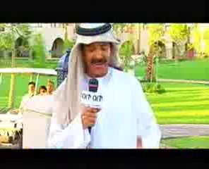 Arab Radio Television - ART Music - أرتي موسيقى - راديو تليف