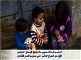 3.5 ملايين طفل سوري خارج دائرة التعليم