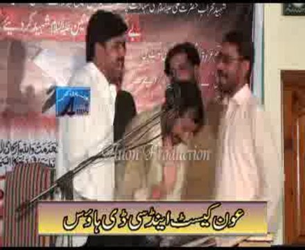 Zakir Hassan Hashim Raza majlis Minhaj town Lahore