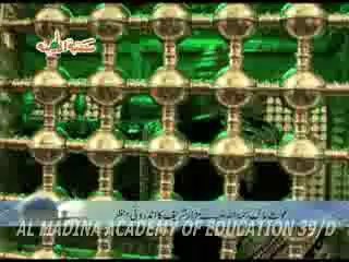 Ya Ghous -e-Azam Dastagir-4