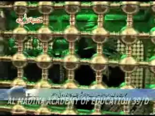 Ya Ghous -e-Azam Dastagir-6